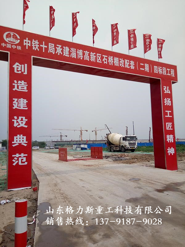 工程案例
