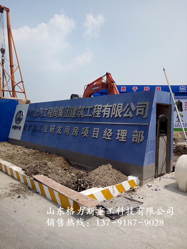 工程案例
