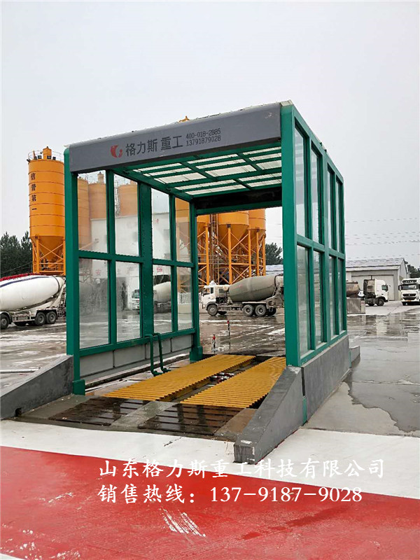 高檔洗車機