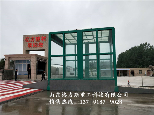 高檔洗車(chē)機(jī)