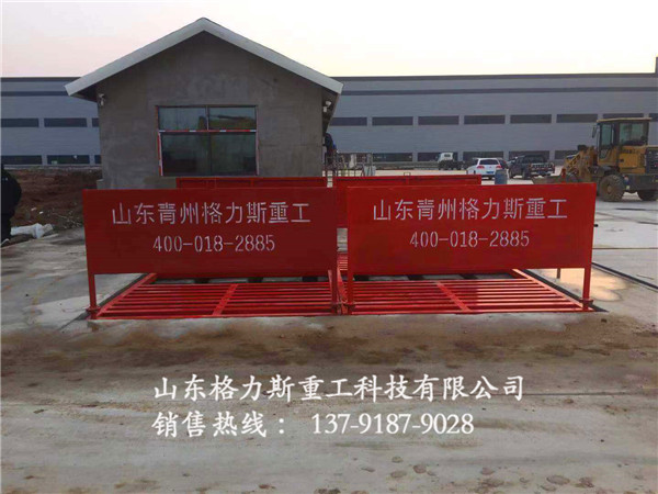 大型工程車(chē)輛洗車(chē)機(jī)