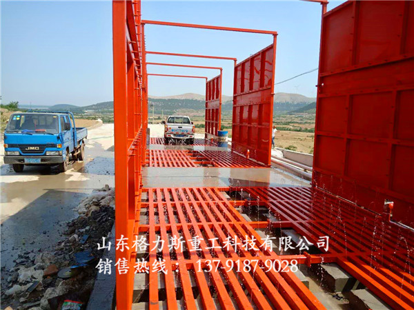大型工程車(chē)輛洗車(chē)機(jī)