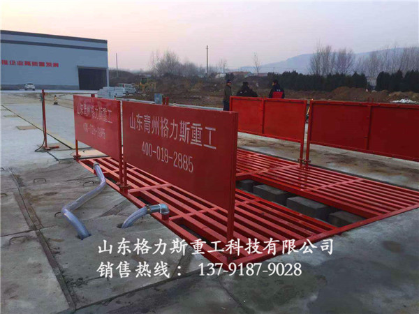 大型工程車(chē)輛洗車(chē)機(jī)