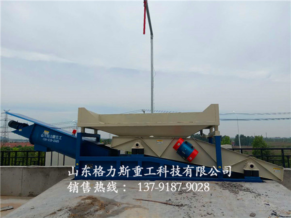 振動式混凝土砂石分離機(jī)
