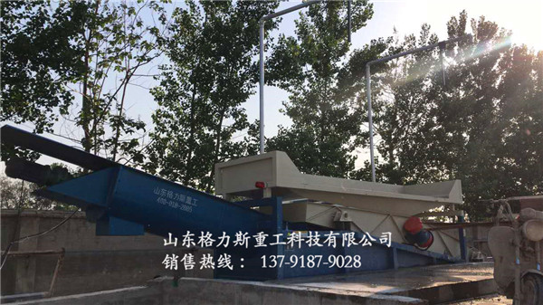 振動式混凝土砂石分離機(jī)