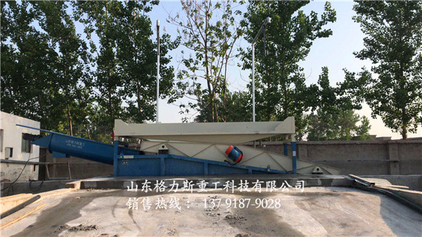 振動式混凝土砂石分離機(jī)