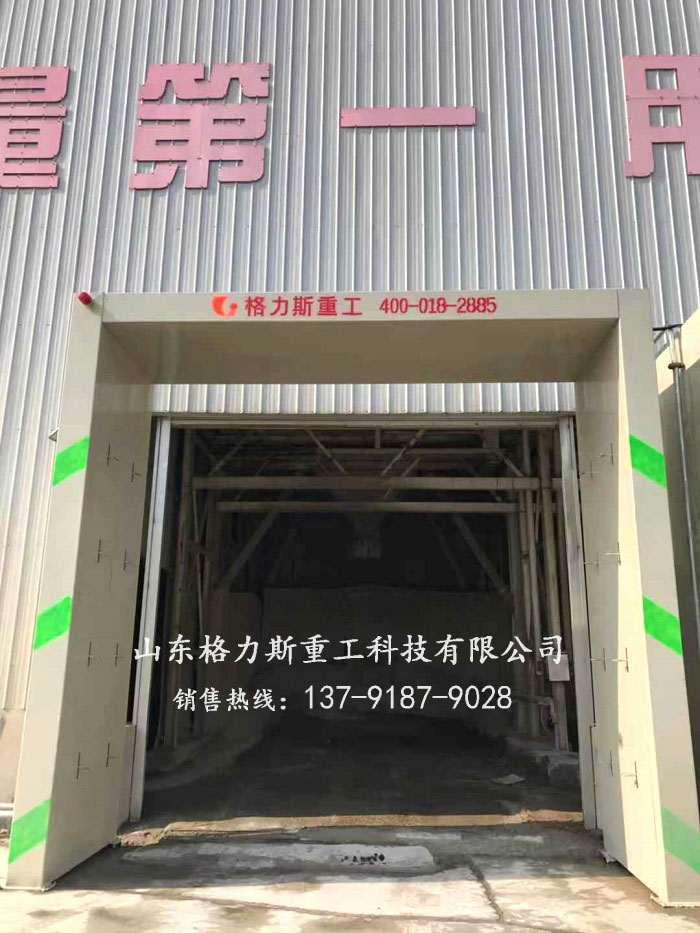 洗車(chē)機(jī)
